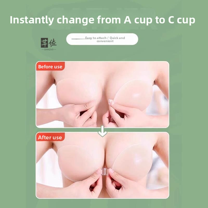 Silicone Bra Adhesive - Niewidoczny silikonowy biustonosz damski, cienki fason,