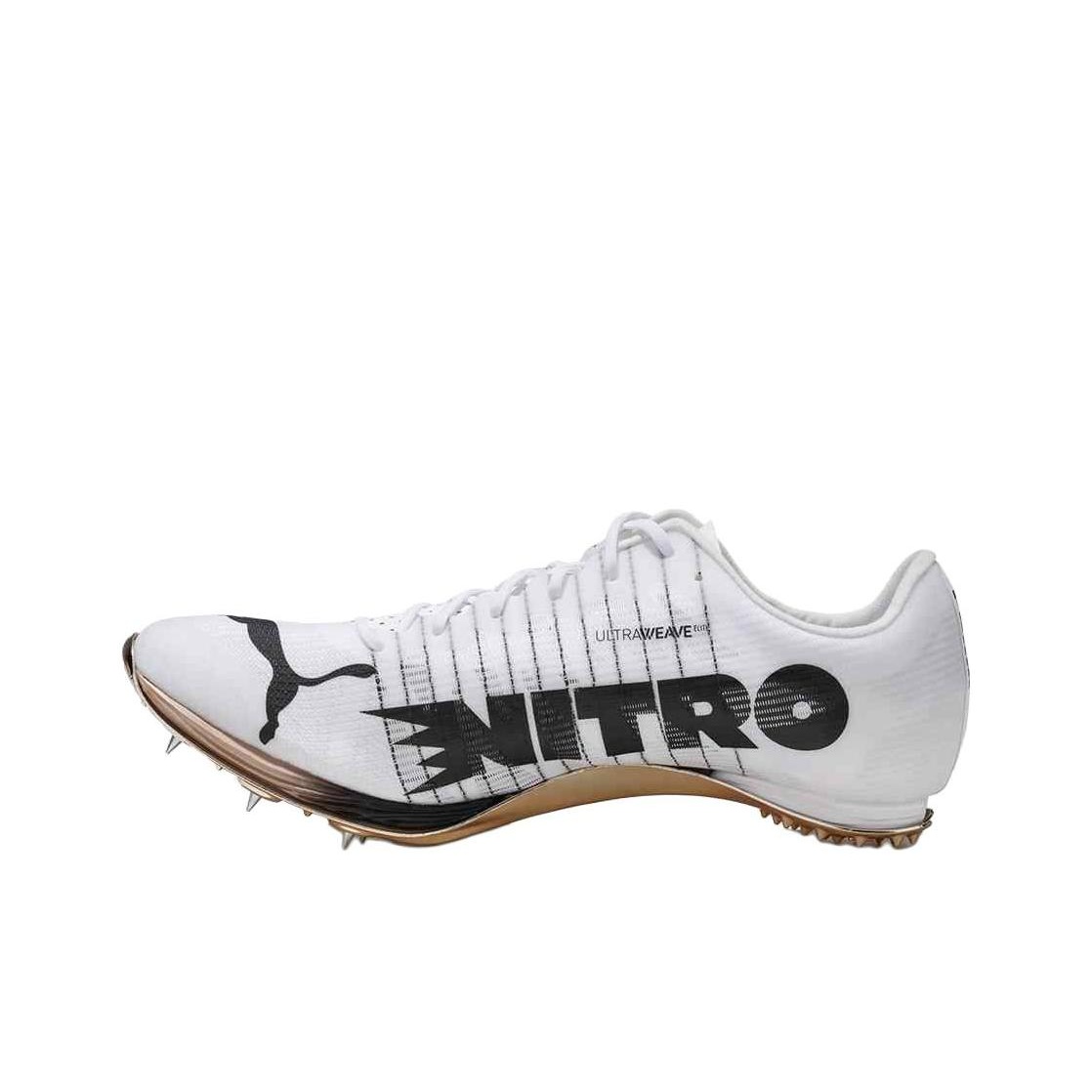 PUMA EvoSPEED 400 Nitro 2 Nisk – Puma Shoes Rs-X recenzja i cena