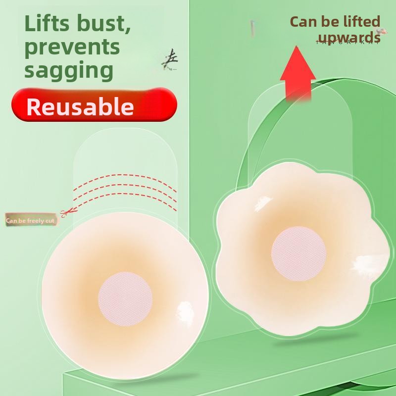 Biustonosz ślubny z samoprzyle – Silicone Bra Adhesive recenzja i cena