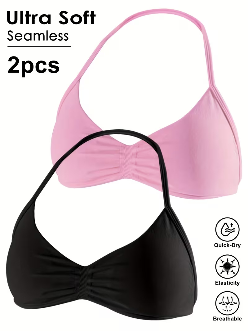 2 szt. Bezszwowe, seksowne top – Sports Bra High Impact recenzja i cena